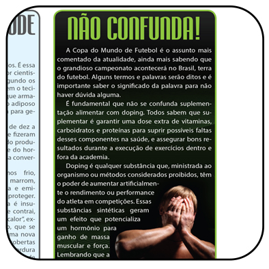 Não confunda!